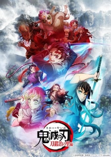 Kimetsu no Yaiba 3 Temporada Demon Slayer 3