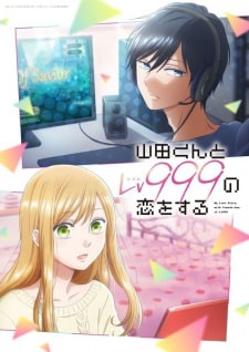 Yamada-kun to Lv999 no Koi wo Suru