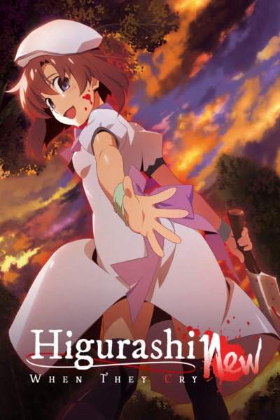 Higurashi no Naku Koro ni 2