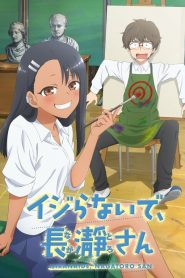 Ijiranaide, Nagatoro-san 2 Temporada