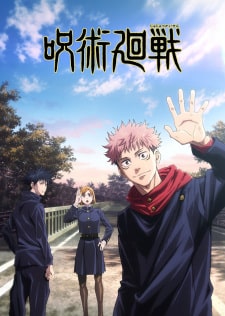 Jujutsu Kaisen