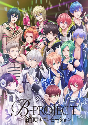 B-Project: Zecchou* Emotion 2