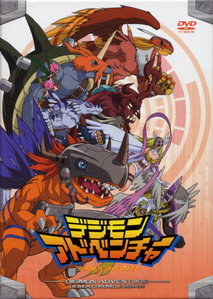 Digimon Adventure