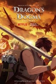 Dragon’s Dogma