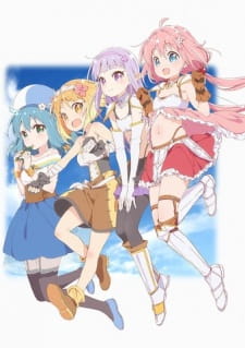 Endro~!