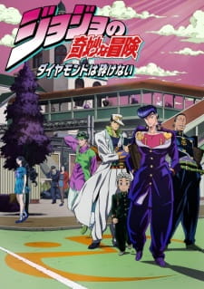 JoJo’s Bizarre Adventure 4 Temporada