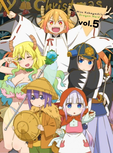 Kobayashi-san Chi no Maid Dragon Dublado