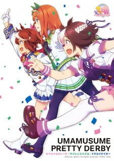 Uma Musume: Pretty Derby