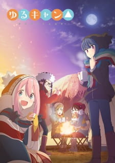 Yuru Camp△ Dublado