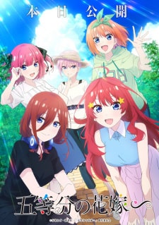 5-toubun no Hanayome∽