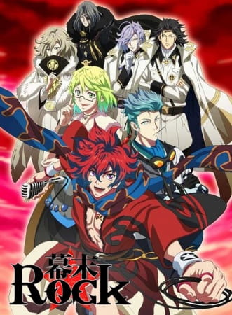 Bakumatsu Rock