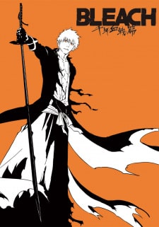 Bleach: Sennen Kessen-hen Dublado