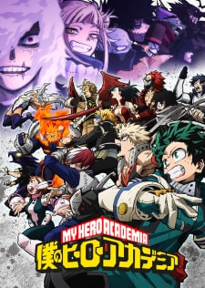 Boku no Hero Academia 6