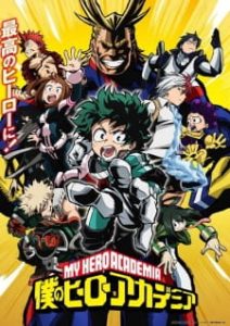 Boku no Hero Academia Dublado