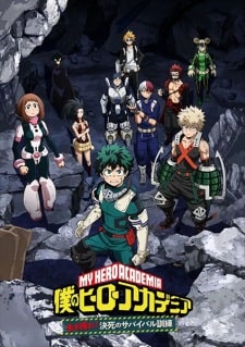 Boku no Hero Academia Ikinokore Kesshi no Survival Kunren Dublado