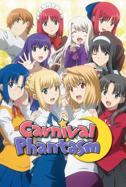 Carnival Phantasm