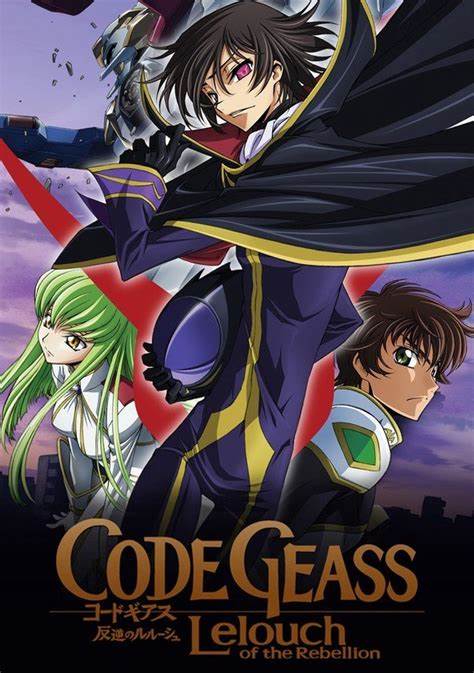 Code Geass