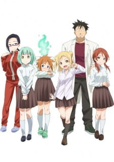 Demi-Chan Wa Kataritai Dublado