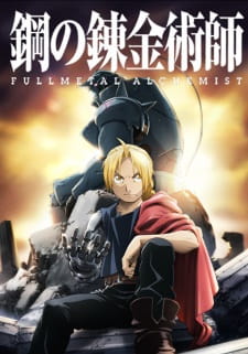 Fullmetal Alchemist: Brotherhood Dublado