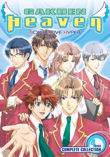 Gakuen Heaven