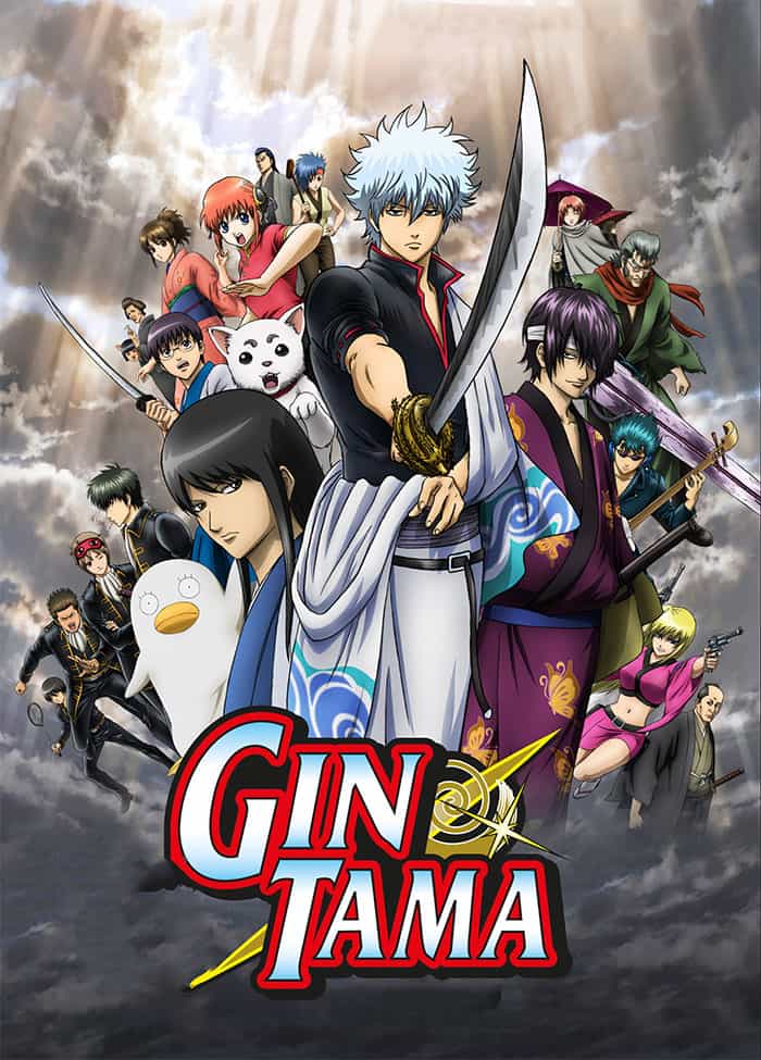 Gintama