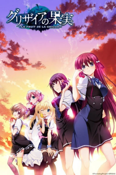 Grisaia No Kajitsu