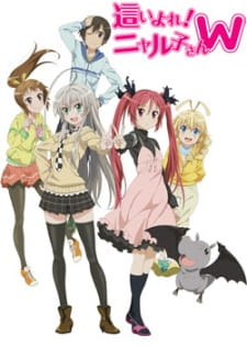 Haiyore! Nyaruko-san 2 Temporada