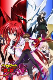 High School DxD 2 Temporada