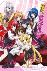 High School DxD 3 Temporada