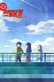 High Score Girl 2 Temporada