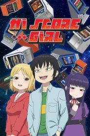 High Score Girl