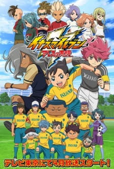 Inazuma Eleven: Ares No Tenbin 2 Temporada