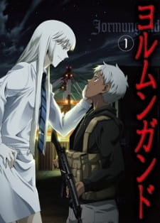 Jormungand 2 Temporada