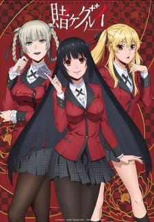 Kakegurui Dublado