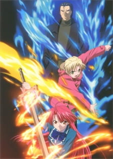 Kaze No Stigma