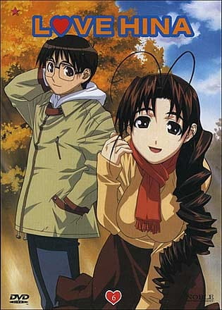 Love Hina Dublado