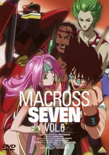 Macross 7