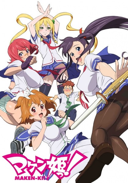 Maken-Ki!