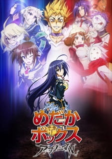 Medaka Box 2 Temporada