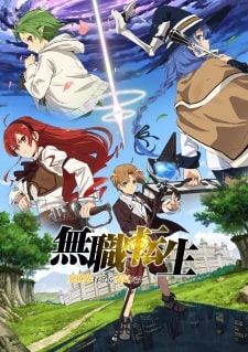 Mushoku Tensei: Isekai Ittara Honki Dasu Dublado