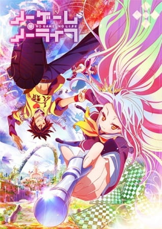 No Game No Life