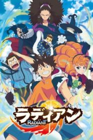 Radiant 2 Temporada