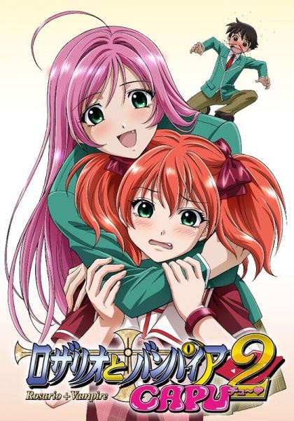 Rosario   Vampire 2