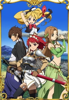 Seiken No Blacksmith