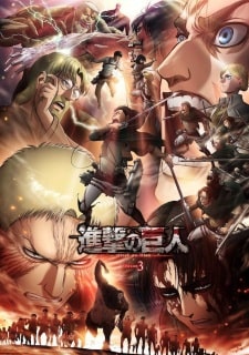 Shingeki No Kyojin 3