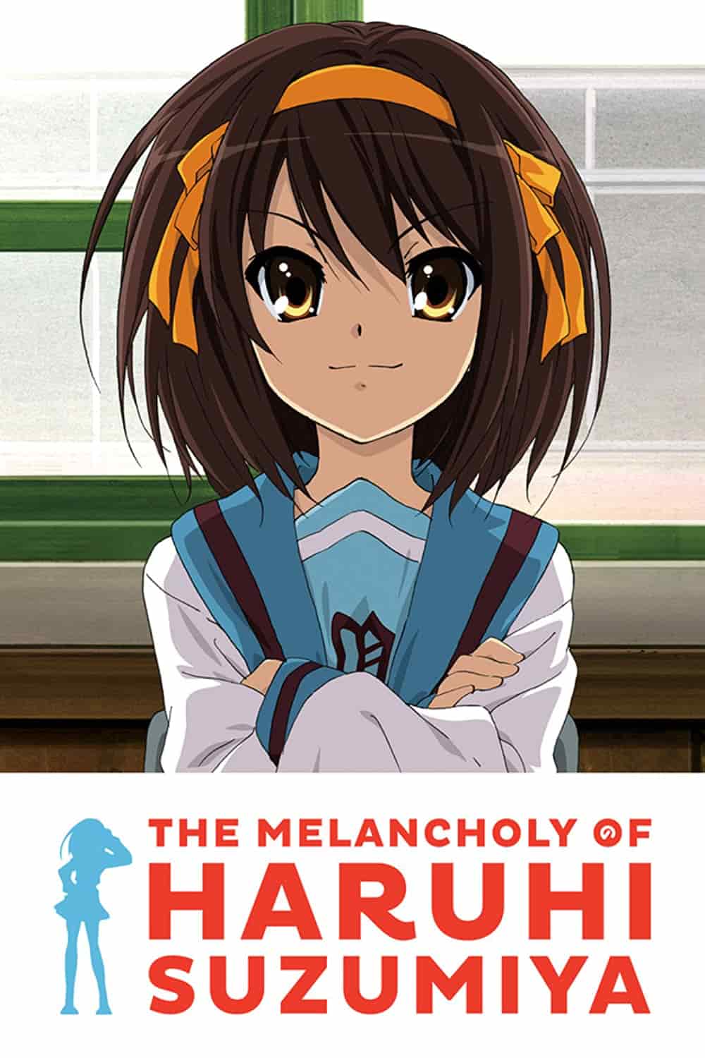 Suzumiya Haruhi no Yuuutsu