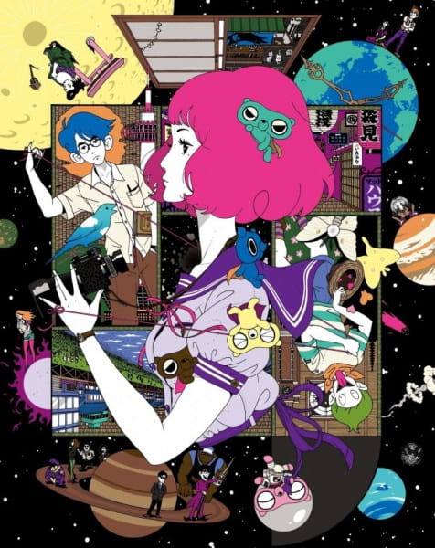 Tatami Galaxy