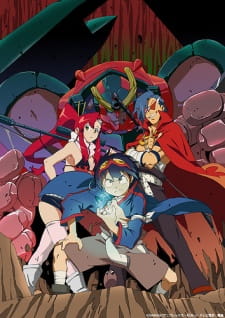 Tengen Toppa Gurren Lagann