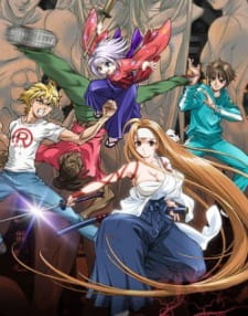 Tenjou Tenge