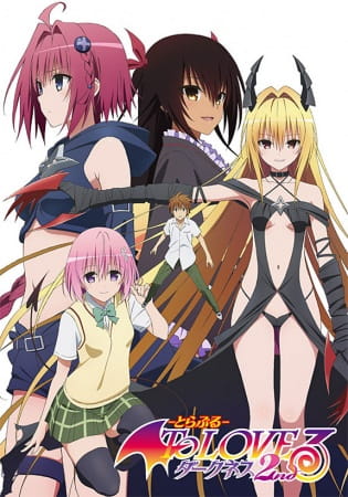 To Love-Ru: Darkness 2